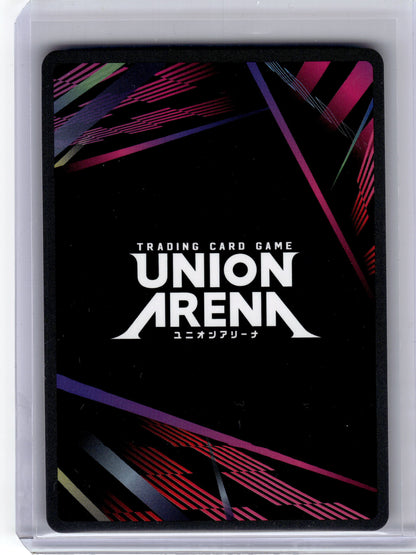 2025 Union Arena—Asta #BCV-1-075 Black Cover—