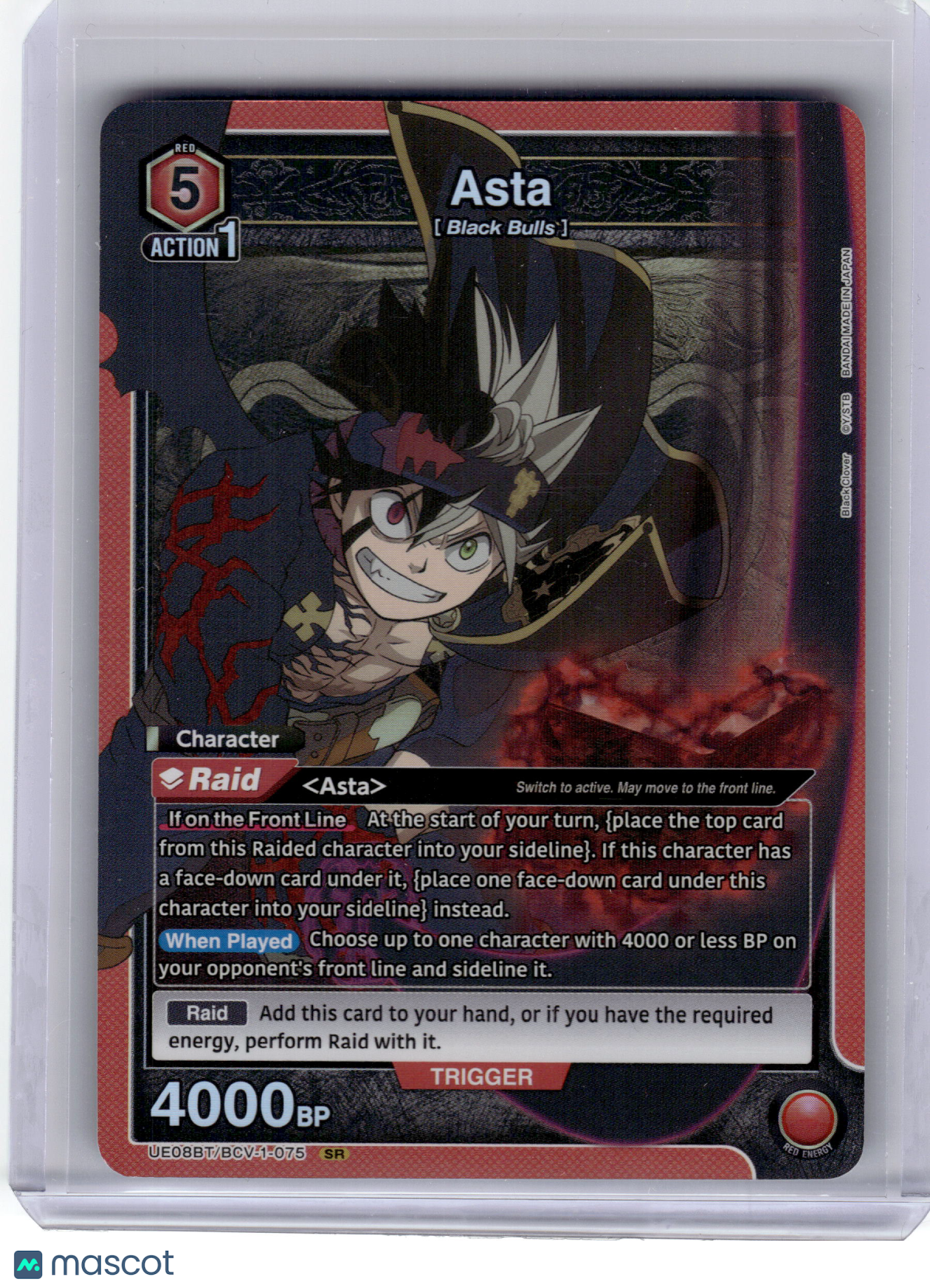 2025 Union Arena—Asta #BCV-1-075 Black Cover—SR*