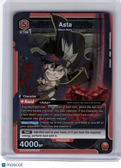 2025 Union Arena—Asta #BCV-1-075 Black Cover—