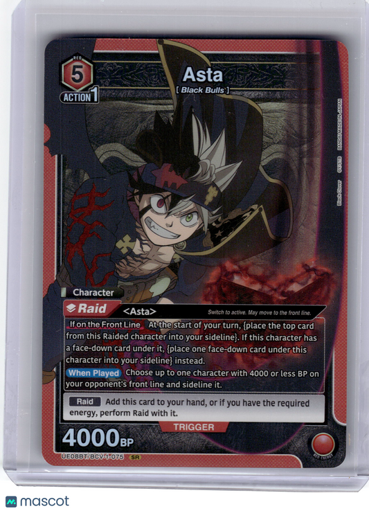 2025 Union Arena Asta Black Cover SR #BCV-1-075