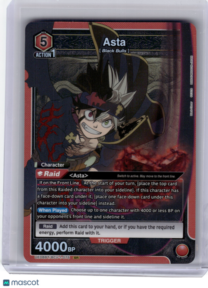 2025 Union Arena—Asta #BCV-1-075 Black Cover—SR