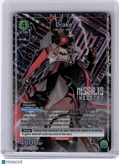 2025 Union Arena—Drake #NIK-1-087 Goddess of Victory—R* Foil