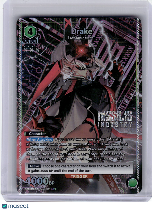 2025 Union Arena—Drake #NIK-1-087 Goddess of Victory—