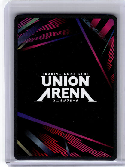 2025 Union Arena—Drake #NIK-1-087 Goddess of Victory—