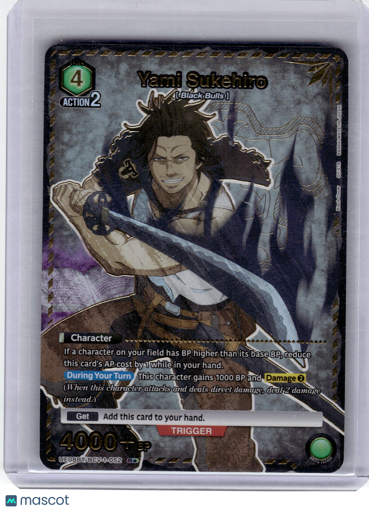 2025 Union Arena Yami Sukehiro Black Cover R* #BCV-1-052