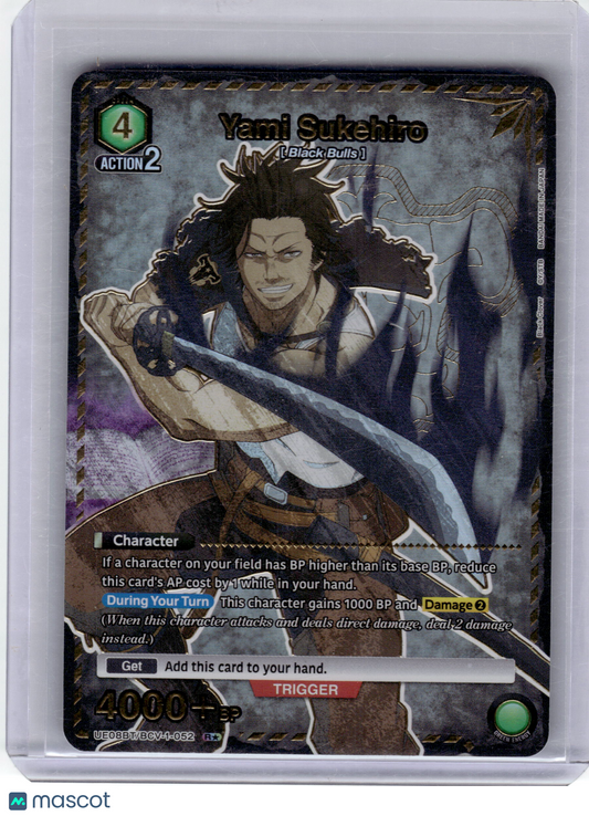 2025 Union Arena Yami Sukehiro Black Cover R* #BCV-1-052