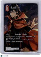 2024 Final Fantasy Trading Card Game—Machina #22-013C Hidden Hopes—