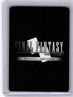 2024 Final Fantasy Trading Card Game—Machina #22-013C Hidden Hopes—