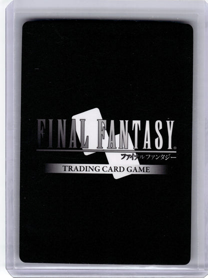 2025 Final Fantasy Trading Card Game—Cecil #Re-070L/16-051L Legacy Collection—