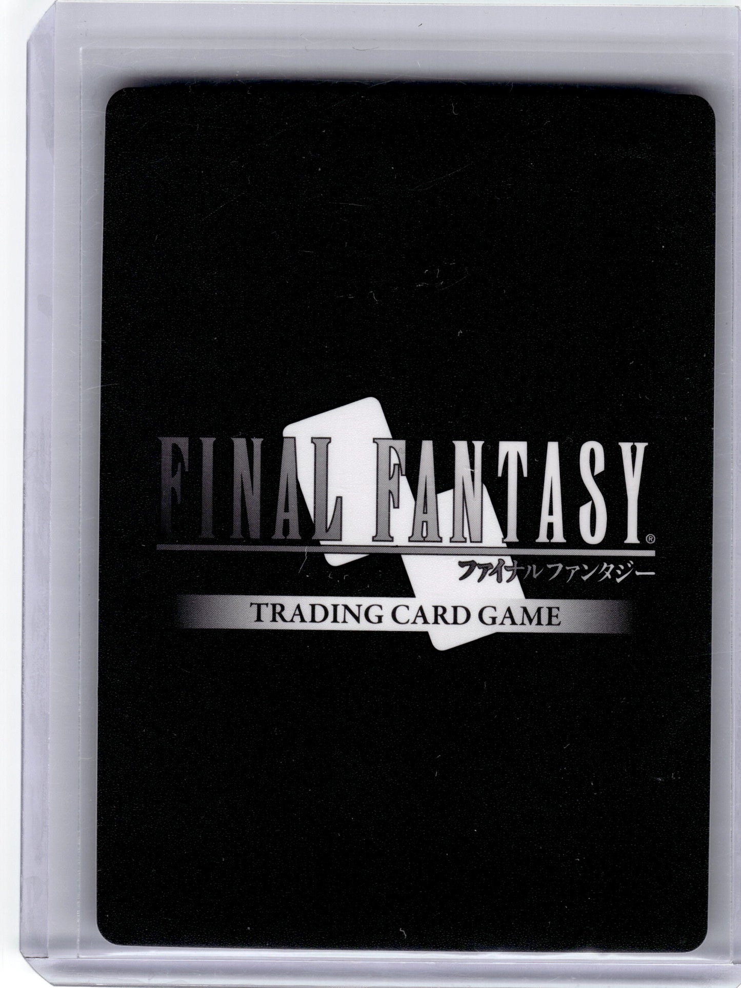 2025 Final Fantasy TCG Sabin Legacy Collection Full Art #Re-026H/17-017H