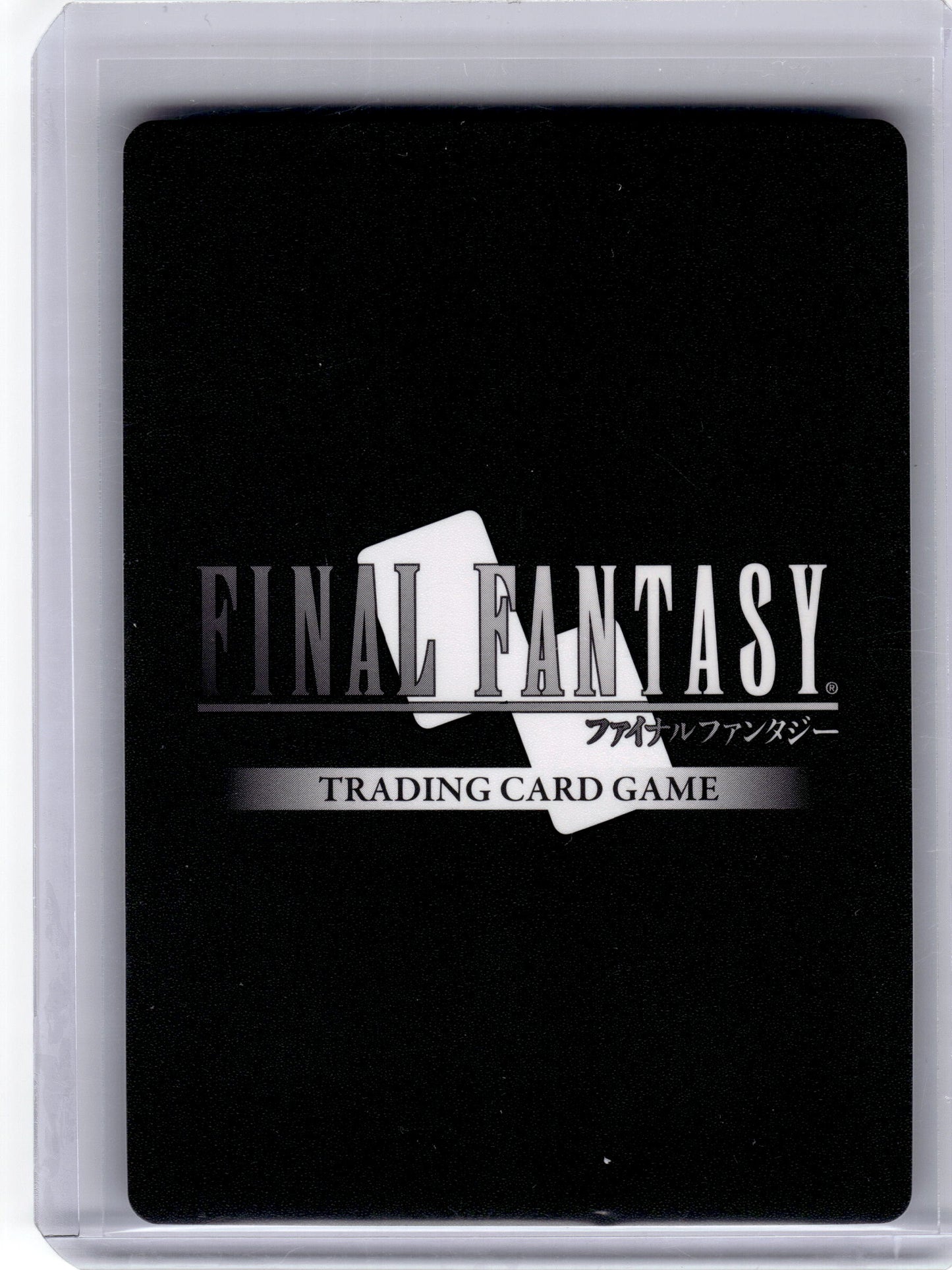 2025 Final Fantasy TCG Fusoya Tears of the Planet Full Art #25-103H