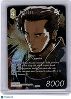 2024 Final Fantasy TCG—Vossler #22-055H Hidden Hope (Opus XXII)—