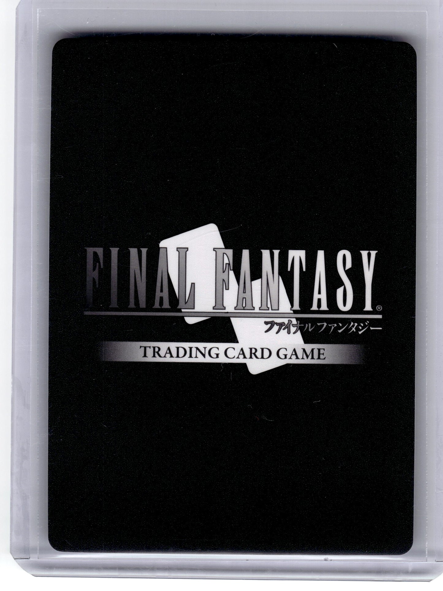 2025 Final Fantasy Trading Card Game—Alisaie #Re-118H/20-086H Legacy Collection—