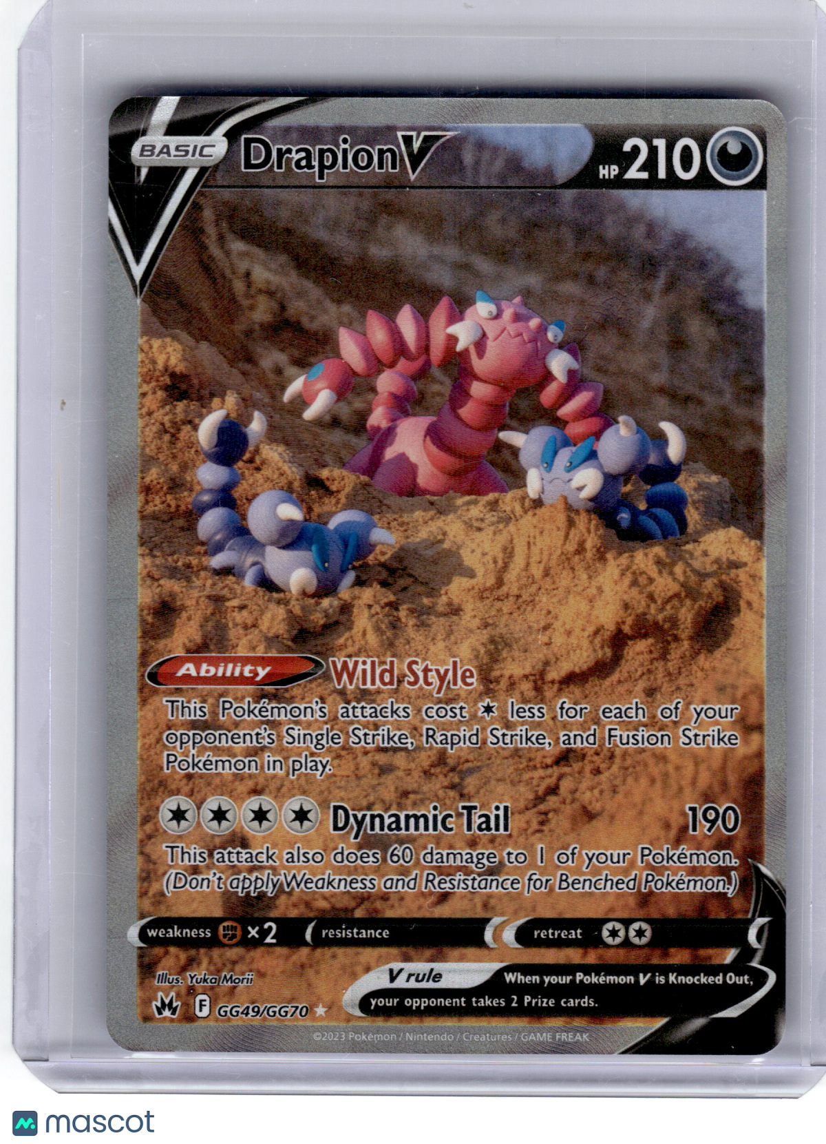 2023 Pokemon Drapion V Crown Zenith: Galarian Gallery Ultra Rare #GG49 Near Mint