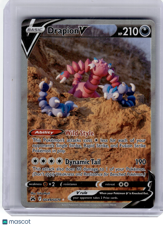 2023 Pokemon Drapion V Crown Zenith: Galarian Gallery Ultra Rare #GG49 Near Mint