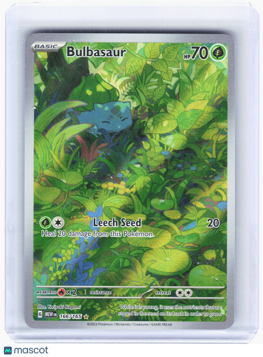 2023 Bulbasaur Pokemon 151 Illustration Rare Holo #166 Near Mint