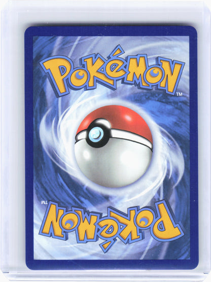 2025 Pokemon Eevee EX Prismatic Evolutions Special Illustration Rare #167 NM