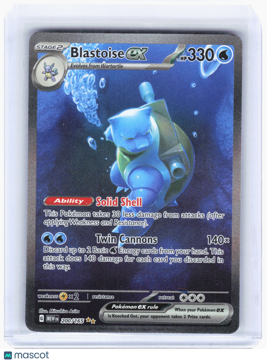 2023 Blastoise EX Pokemon 151 Special Illustration Rare Holo #200 Near Mint