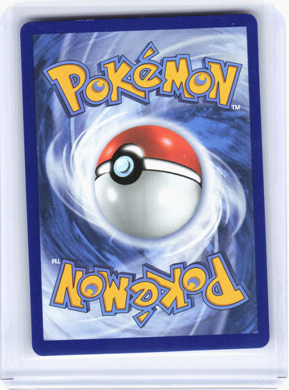 2025 Pokemon Mega Gardevoir EX Mega Evolution Mega Hyper Rare #187 Near Mint