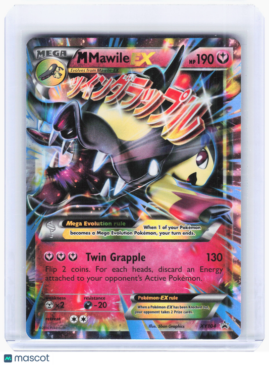 2016 Pokemon—M Mawile EX #XY104 XY Promos—Black Star Promo Foil [Damaged]