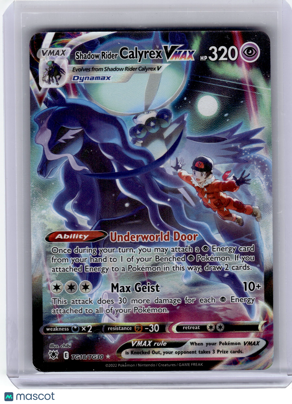 2022 Pokemon—Shadow Rider Calyrex VMAX #TG18 Astral Radiance: Trainer Gallery