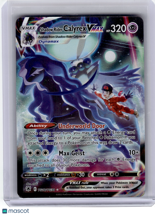 2022 Pokemon—Shadow Rider Calyrex VMAX #TG18 Astral Radiance: Trainer Gallery