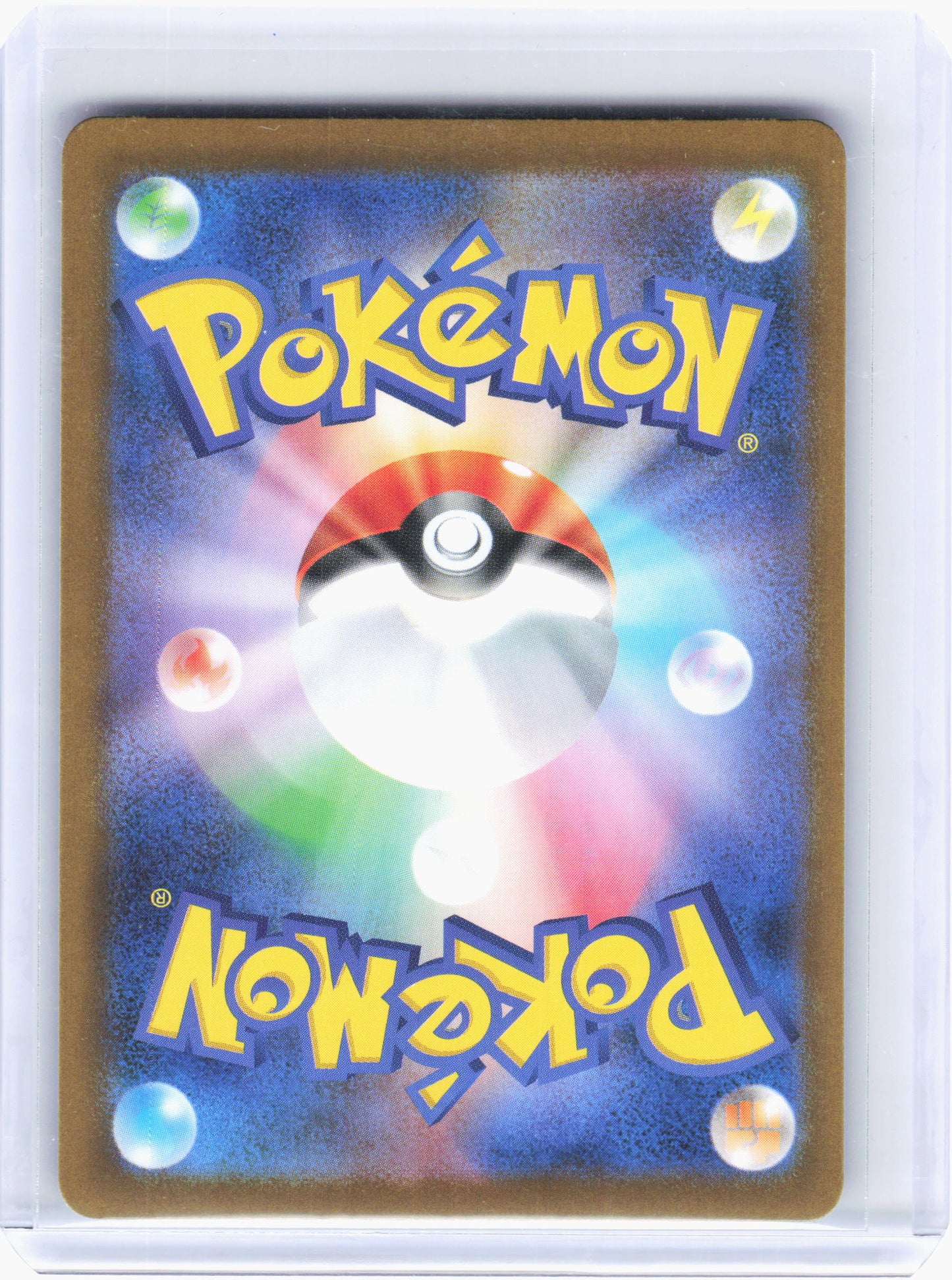 2025 Pokemon—Mega Charizard X ex #094/080 M2: Inferno X—Super Rare Holo Japanese