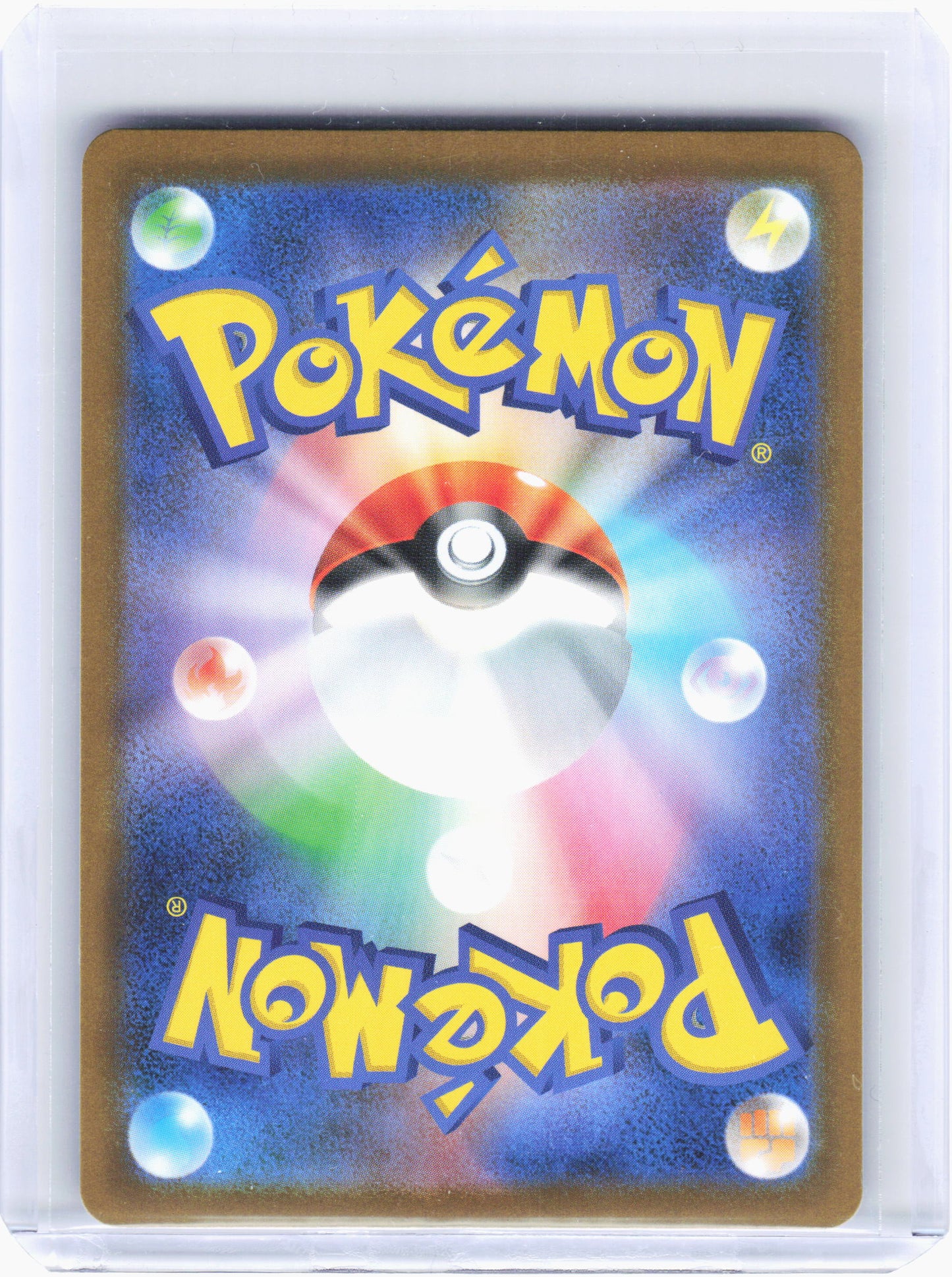 2025 Pokemon—Dewott #103/086 SV11W: White Flare—Art Rare Foil Japanese