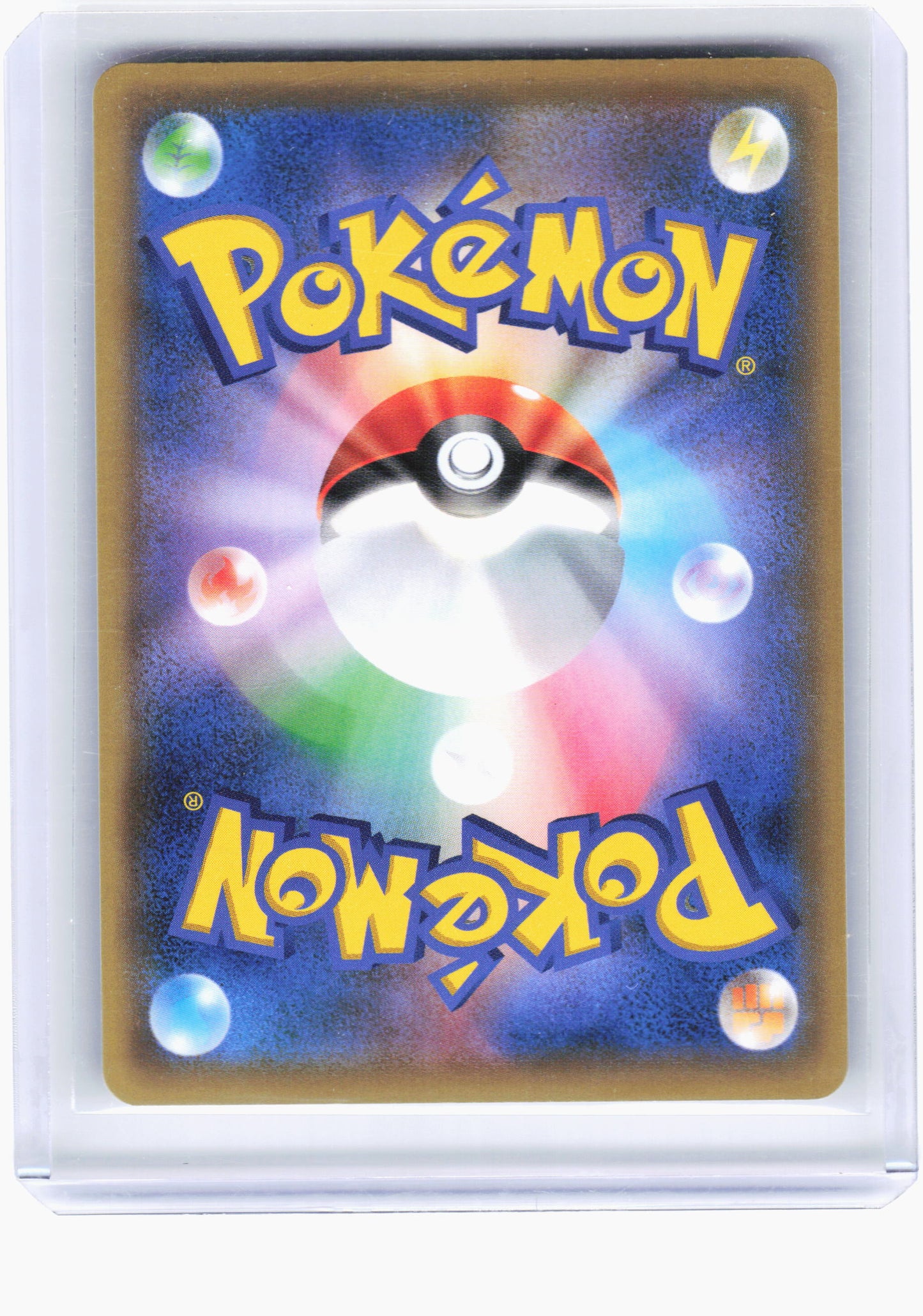 2016 Pokemon—Hoopa #023 XY11-BR: Cruel Traitor—Rare Foil 1st Edition Japanese