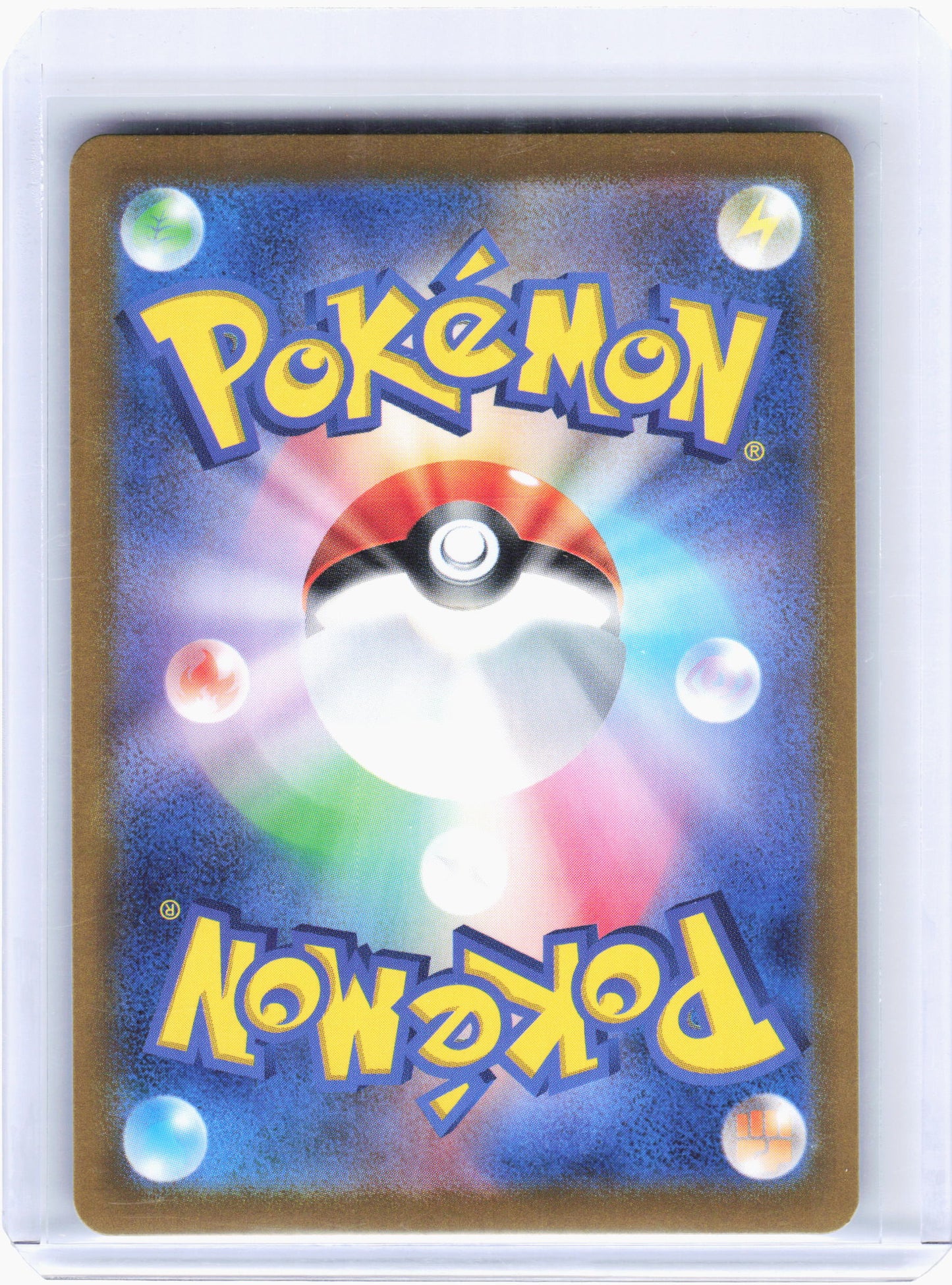 2024 Pokemon—Dudunsparce #130 SV8a: Terastal Fest ex—Holo Japanese (Master Ball)