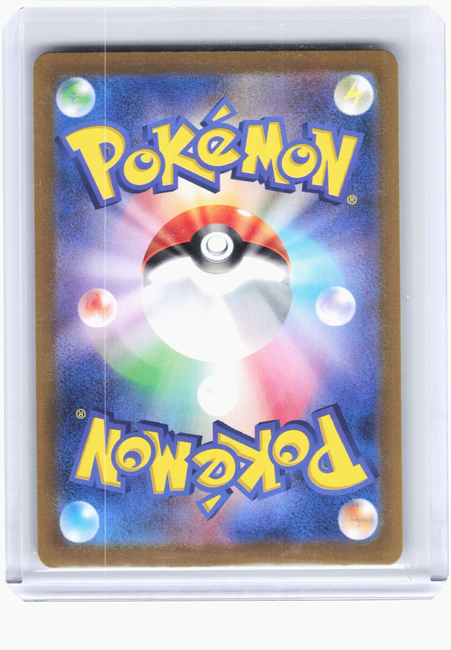 2024 Pokemon—Dreepy #118 SV8a: Terastal Fest ex—Holo Japanese (Master Ball)