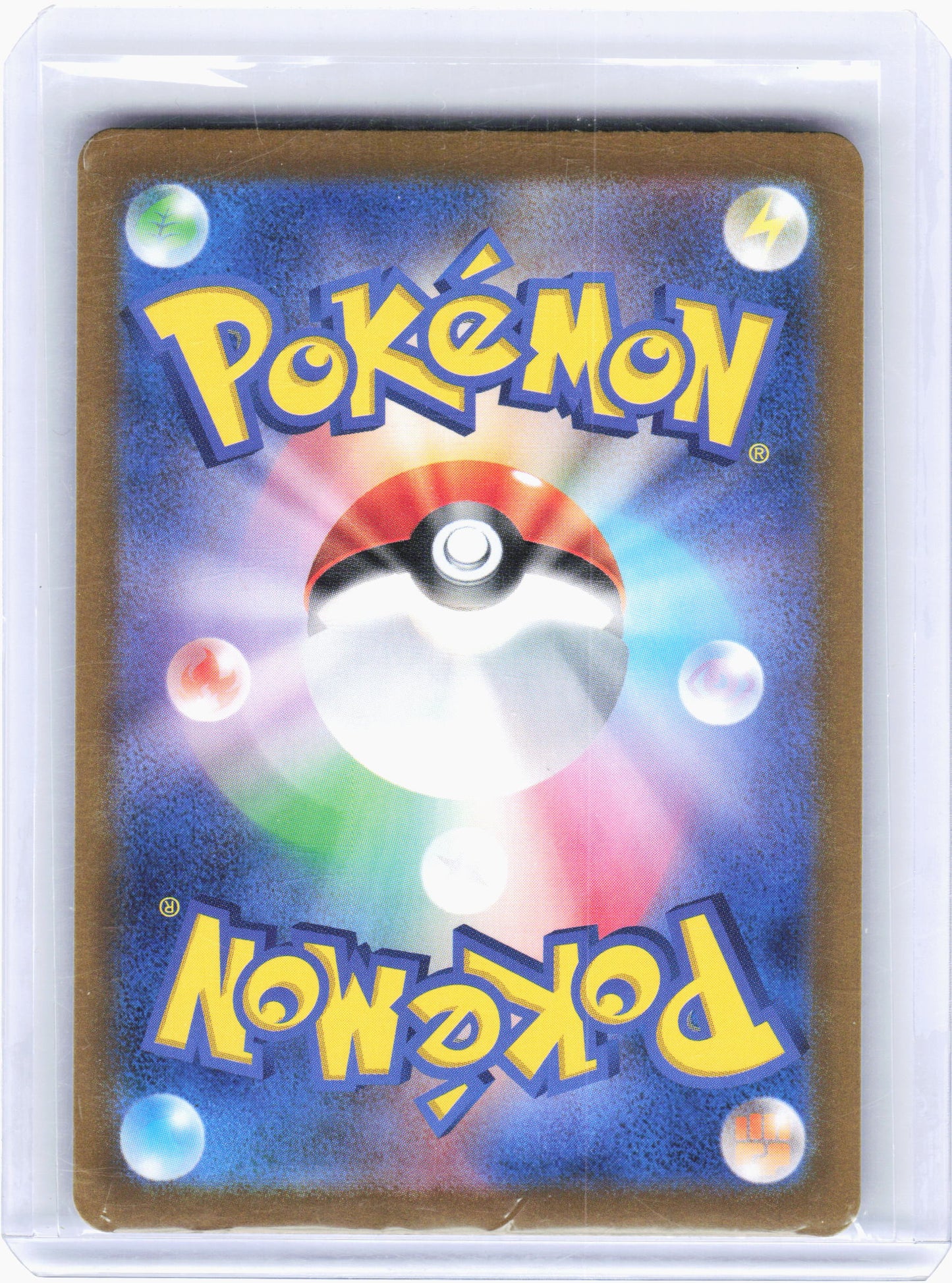 2024 Pokemon—Iron Boulder #077 SV8a: Terastal Fest ex—Holo Japanese(Master Ball)