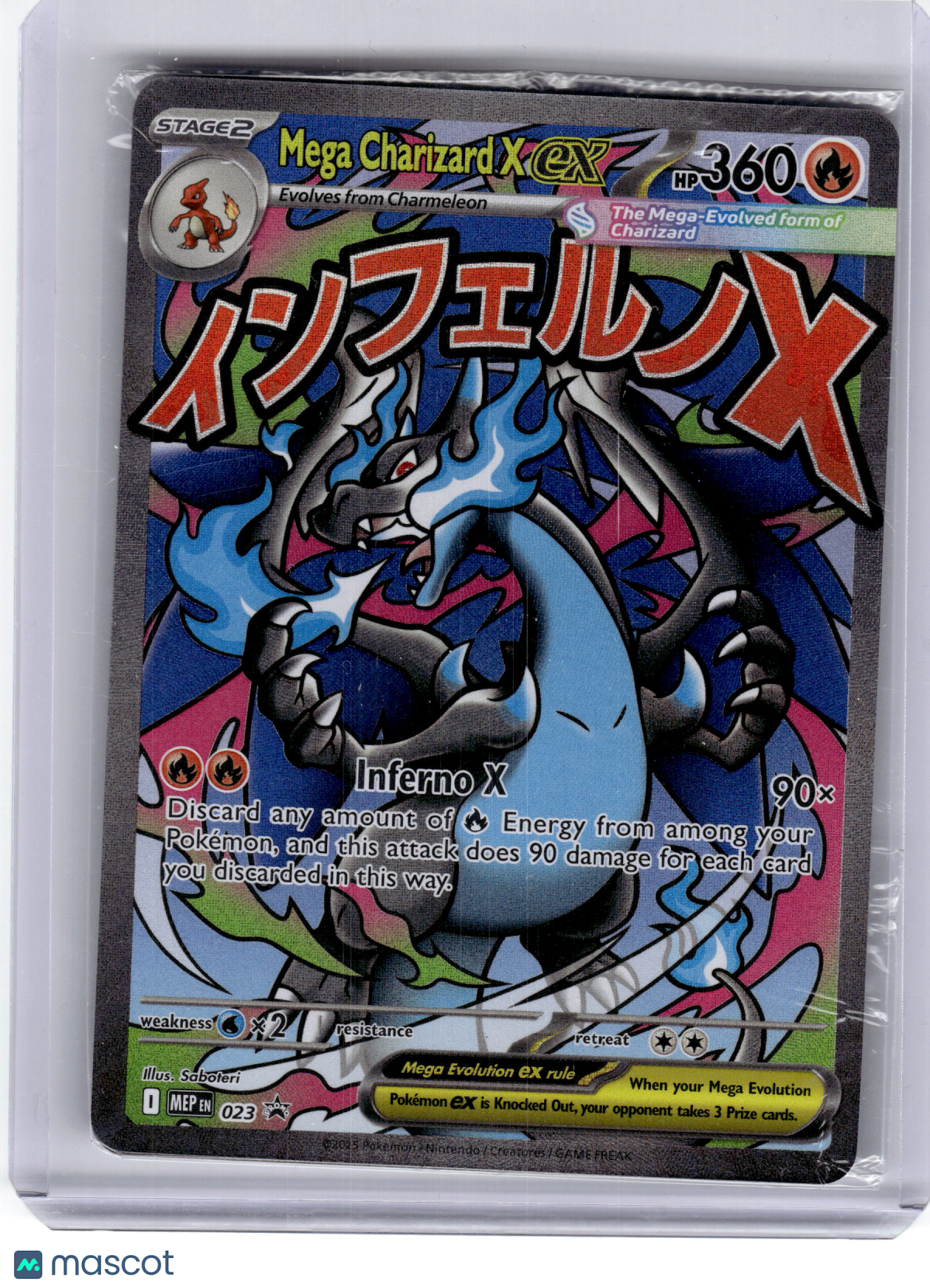 2025 Pokemon—Mega Charizard X EX #023 Mega Evolution—Black Star Promo (Sealed)