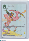 2025 Final Fantasy Trading Card Game—Chocobo #Re-073H/10-055H Legacy Collection—