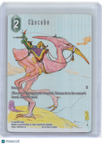 2025 Final Fantasy Trading Card Game—Chocobo #Re-073H/10-055H Legacy Collection—