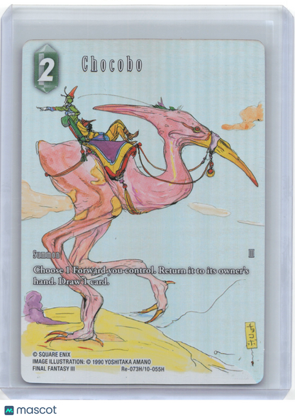 2025 Final Fantasy Trading Card Game—Chocobo #Re-073H/10-055H Legacy Collection—