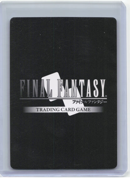 2025 Final Fantasy Trading Card Game—Chocobo #Re-073H/10-055H Legacy Collection—