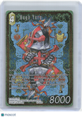 2025 Final Fantasy Trading Card Game—Hugh Yurg #24-083H Legacy Collection—
