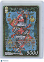 2025 Final Fantasy Trading Card Game—Hugh Yurg #24-083H Legacy Collection—
