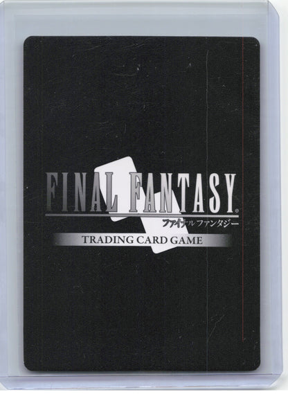 2025 Final Fantasy Trading Card Game—Hugh Yurg #24-083H Legacy Collection—