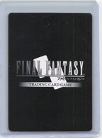 2025 Final Fantasy Trading Card Game—Hugh Yurg #24-083H Legacy Collection—