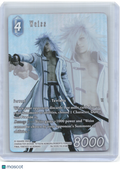 2025 Final Fantasy Trading Card Game—Weiss #Re-033C/18-019R Legacy Collection—