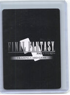 2025 Final Fantasy Trading Card Game—Krile #RE-095C/18-055R Legacy Collection—