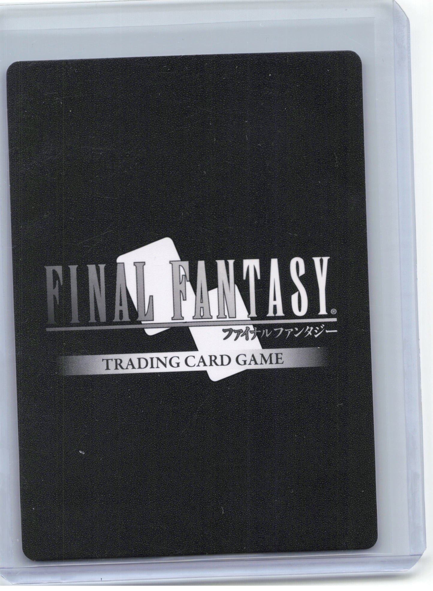 2025 Final Fantasy Trading Card Game—Seifer #27-083R Legacy Collection—