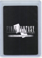 2025 Final Fantasy Trading Card Game—Charlotte #Re-042C/13-023R Legacy Collection—