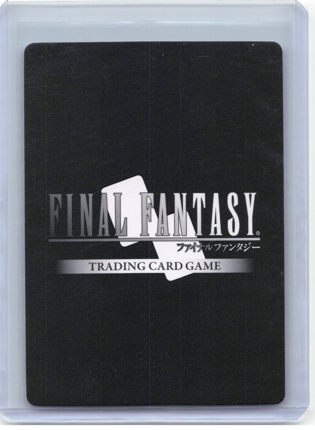 2025 Final Fantasy Trading Card Game—Charlotte #Re-042C/13-023R Legacy Collection—