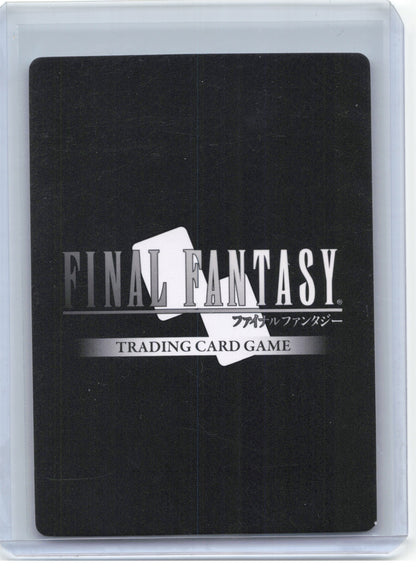 2025 Final Fantasy Trading Card Game—Princess Goblin #Re-012C/12-008R Legacy Collection—