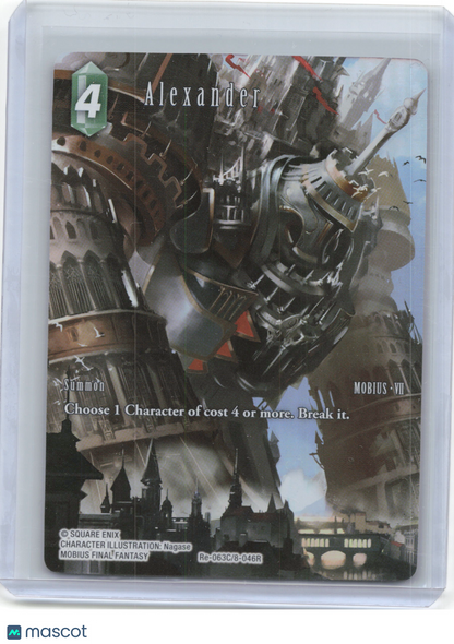 2025 Final Fantasy Trading Card Game—Alexander #Re-063C/8-046R Legacy Collection—