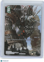 2025 Final Fantasy TCG—Alexander #Re-063C/8-046R Legacy Collection— Foil