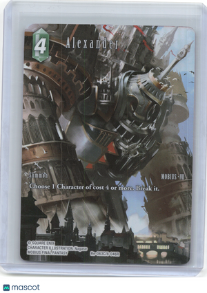 2025 Final Fantasy TCG—Alexander #Re-063C/8-046R Legacy Collection— Foil